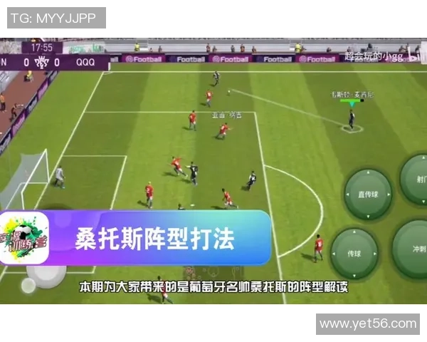 足球星辰边路传人是谁 他如何影响现代足球战术与风格