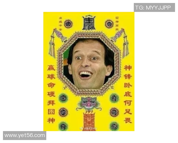 足球界最搞笑球星排名揭晓 这些球员不仅球技惊人还总能逗笑全场